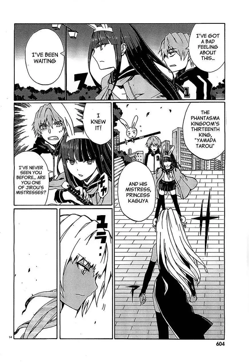 Otogi Taisen Fantasma Chapter 5 13